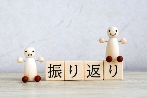 【マニュアル】過去の戦績を振り返ろう!試合結果の確認ガイド