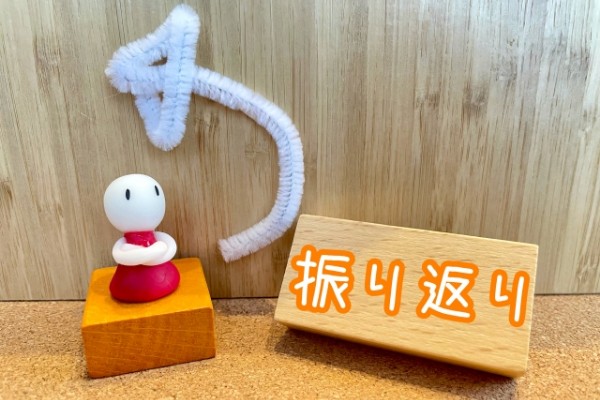 試合の熱量を共有しよう！自動生成される試合結果通知でサークルがもっと盛り上がる